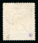 Stamp of Finland 1866-2013, in a stockbook, nice and extensive mint