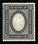 Stamp of Finland 1866-2013, in a stockbook, nice and extensive mint