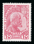 Stamp of Liechtenstein 1912-2010, nice and extensive mint n.h. collection