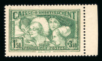 Stamp of France » Collections 1849-1993, dans quatre reliures collection neufs **/*/obl