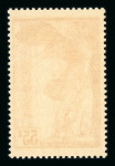 Stamp of France » Collections 1849-1993, dans quatre reliures collection neufs **/*/obl