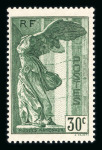 Stamp of France » Collections 1849-1993, dans quatre reliures collection neufs **/*/obl