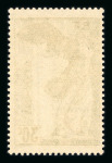 Stamp of France » Collections 1849-1993, dans quatre reliures collection neufs **/*/obl