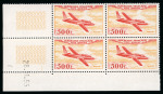 Stamp of France » Poste Aérienne 1954, PA Y&T n° 30-33 en blocs de quatre coins datés