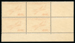Stamp of France » Poste Aérienne 1954, PA Y&T n° 30-33 en blocs de quatre coins datés