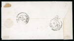 Stamp of France » Empire 1853-1862 1853, Y&T n° 14Ai superbe exemplaire avec filet d'encadrement