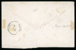 Stamp of France » Siège de Paris 1870 1871, Cérès dentelé 20cts bleu Y&T n° 37 oblitéré sur