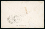 Stamp of France » Empire Lauré 1863-1870 1867, Napoléon III Lauré 20cts bleu Y&T n° 29A oblitéré