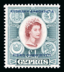Stamp of Cyprus » Collections 1955-1997, nice mint n.h. collection, seemingly complete