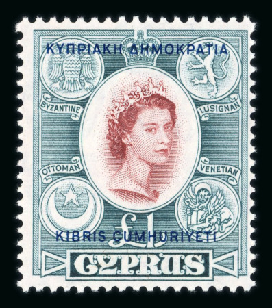Stamp of Cyprus » Collections 1955-1997, nice mint n.h. collection, seemingly complete