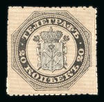 Stamp of Russia » Russia / Soviet Union Collections and Lots 1858-1964, in five Kabe albums very nice and extensive