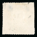 Stamp of Russia » Russia / Soviet Union Collections and Lots 1858-1964, in five Kabe albums very nice and extensive