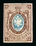 Stamp of Russia » Russia / Soviet Union Collections and Lots 1858-1964, in five Kabe albums very nice and extensive