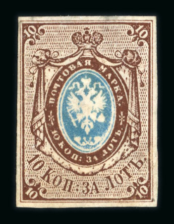 Stamp of Russia » Russia / Soviet Union Collections and Lots 1858-1964, in five Kabe albums very nice and extensive