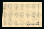 Stamp of Russia » Russia / Soviet Union Collections and Lots 1858-1964, in five Kabe albums very nice and extensive