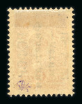 Stamp of Russia » Russia / Soviet Union Collections and Lots 1858-1964, in five Kabe albums very nice and extensive