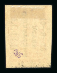 Stamp of Russia » Russia / Soviet Union Collections and Lots 1858-1964, in five Kabe albums very nice and extensive