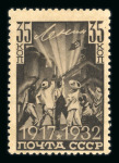 Stamp of Russia » Russia / Soviet Union Collections and Lots 1858-1964, in five Kabe albums very nice and extensive