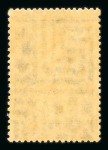 Stamp of Russia » Russia / Soviet Union Collections and Lots 1858-1964, in five Kabe albums very nice and extensive