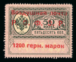 Stamp of Russia » Russia / Soviet Union Collections and Lots 1858-1964, in five Kabe albums very nice and extensive