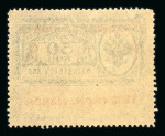 Stamp of Russia » Russia / Soviet Union Collections and Lots 1858-1964, in five Kabe albums very nice and extensive
