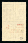 Stamp of Russia » Russia / Soviet Union Collections and Lots 1858-1964, in five Kabe albums very nice and extensive