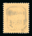 Stamp of France » Libération Nevers : 1944, Mayer n° 1-11 neufs **, série complète