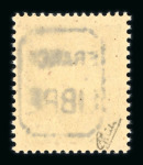 Stamp of France » Libération Nevers : 1944, Mayer n° 1-11 neufs **, série complète