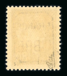 Stamp of France » Libération Nevers : 1944, Mayer n° 1-11 neufs **, série complète