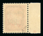 Stamp of France » Libération Nevers : 1944, Mayer n° 1-11 neufs **, série complète