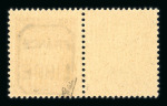 Stamp of France » Libération Nevers : 1944, Mayer n° 1-11 neufs **, série complète