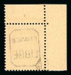 Stamp of France » Libération Nevers : 1944, Mayer n° 1-11 neufs **, série complète