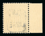 Stamp of France » Libération Nevers : 1944, Mayer n° 1-11 neufs **, série complète