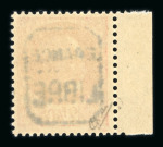 Stamp of France » Libération Nevers : 1944, Mayer n° 1-11 neufs **, série complète