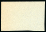 Stamp of France » Libération Paris 5e Surcharge : 1944, Mayer n° 1 oblitéré sur frag