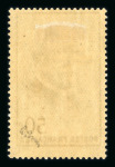 Stamp of France » Libération Cherbourg : 1944, Mayer n° 1-15 neufs *, la plupart