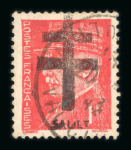 Stamp of France » Libération Sault : 1944, Pétain 1frouge Mayer n° 1 oblitéré, TB