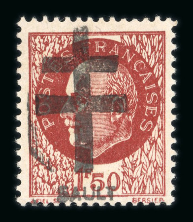 Stamp of France » Libération Sault : 1944, Pétain 1f50 brun-rouge Mayer n° 2 neuf