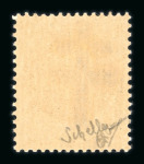 Stamp of France » Libération Sault : 1944, Pétain 1f50 brun-rouge  Mayer n° 2 neuf