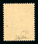Stamp of France » Libération La Charité sur Loire : 1944, Mayer n° 6, n° 7, n°8