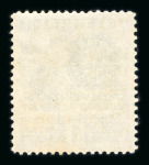 Stamp of Austria » Collections and Lots  1908-1990, in a stockbook nice mint **/* collection