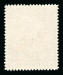 Stamp of Austria » Collections and Lots  1908-1990, in a stockbook nice mint **/* collection