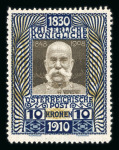 Stamp of Austria » Collections and Lots  1908-1990, in a stockbook nice mint **/* collection