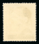 Stamp of Austria » Collections and Lots  1908-1990, in a stockbook nice mint **/* collection