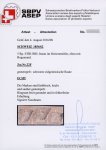 1856, 5 Rp. braun, 1. Berner Druckperiode im waagerechten Dreierstreifen