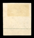 Stamp of Switzerland / Schweiz » Sitzende Helvetia Ungezähnt » 1854-55 Berner Druck (I) 1855, 15 Rp. rot, 1. Berner Druckperiode