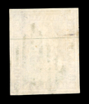 Stamp of Switzerland / Schweiz » Sitzende Helvetia Ungezähnt » 1854-55 Berner Druck (I) 1855, 15 Rp. rot, 1. Berner Druckperiode