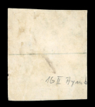 Stamp of Switzerland / Schweiz » Sitzende Helvetia Ungezähnt » 1854-55 Berner Druck (I) 1857, 20 Rp. orange, 1. Berner Druckperiode