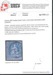 Stamp of Switzerland / Schweiz » Sitzende Helvetia Ungezähnt » 1856-57 Berner Druck (III) 1858, 10 Rp. blau, 3. Berner Druckperiode