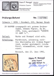 Stamp of Switzerland / Schweiz » Sitzende Helvetia Ungezähnt » Dünnes Papier 1858, 20 Rp. orange, 1. Berner Druckperiode